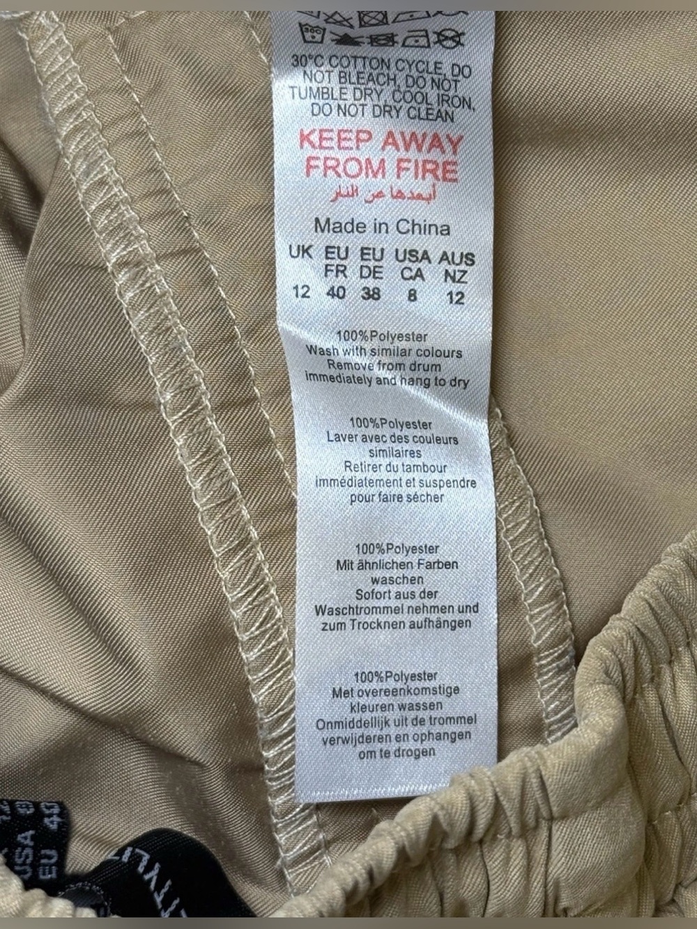 Pretty Little Thing Wide Leg Pant Trouser Tan
Size 8 Flowy Wide Leg Pockets - Picture 9 of 10